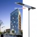 چراغ خورشیدی خیابانی بزرگ و با کیفیت -300 W